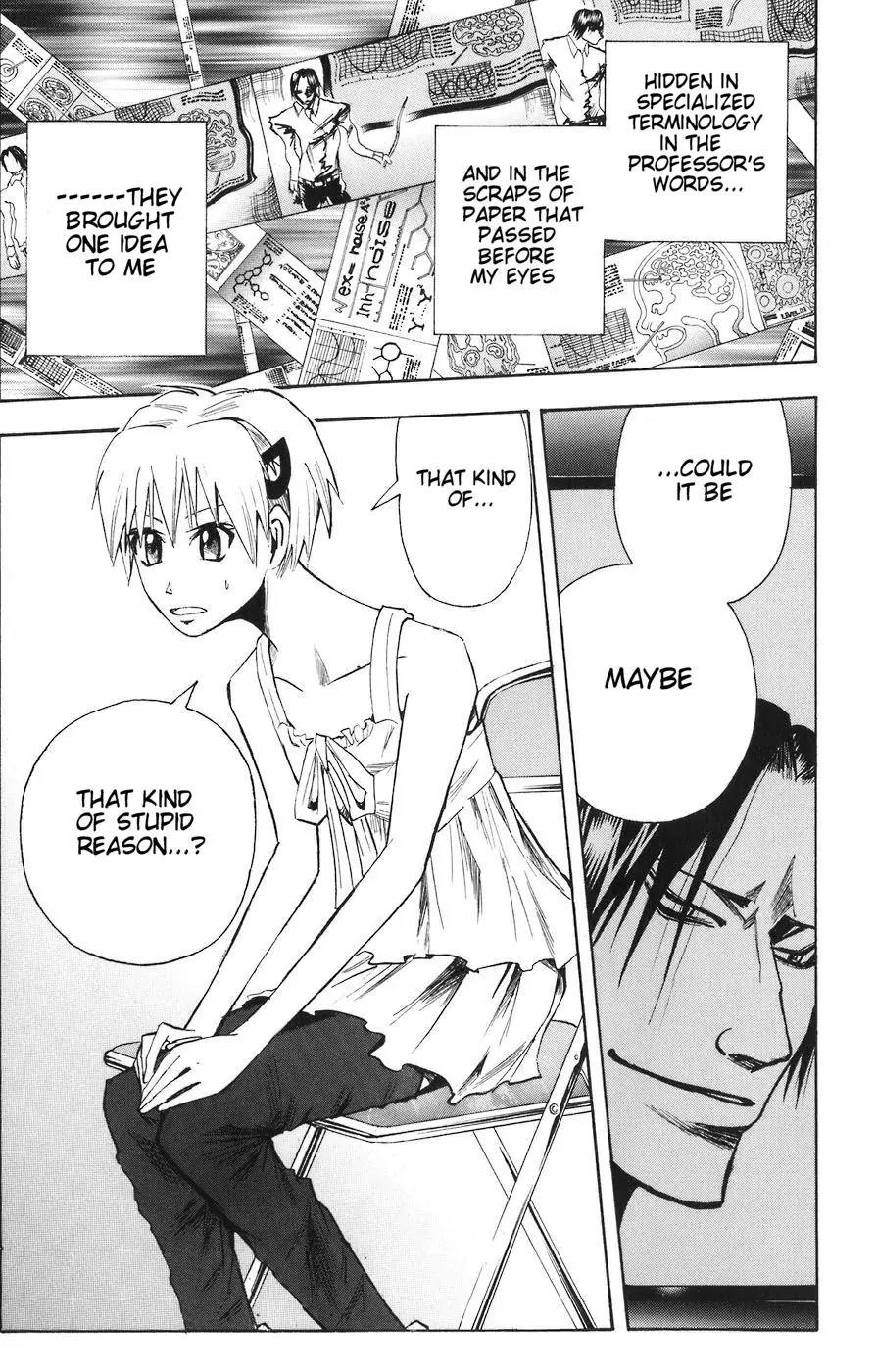 Majin Tantei Nougami Neuro Chapter 85 page 19 - Chapter 85: Light
