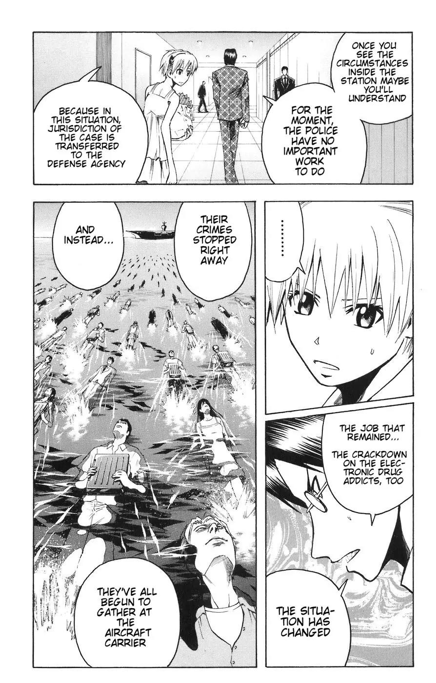 Majin Tantei Nougami Neuro Chapter 85 page 2 - Chapter 85: Light
