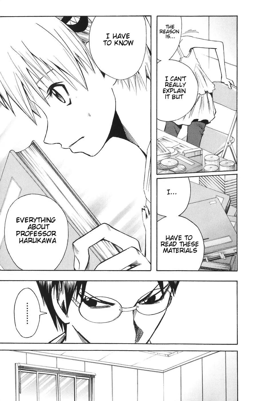 Majin Tantei Nougami Neuro Chapter 85 page 5 - Chapter 85: Light