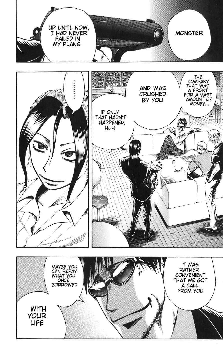 Majin Tantei Nougami Neuro Chapter 85 page 6 - Chapter 85: Light
