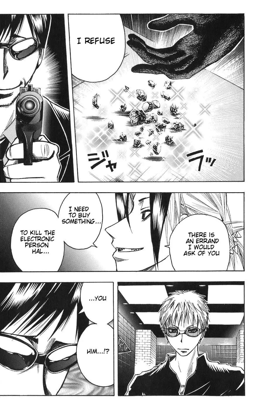 Majin Tantei Nougami Neuro Chapter 85 page 7 - Chapter 85: Light