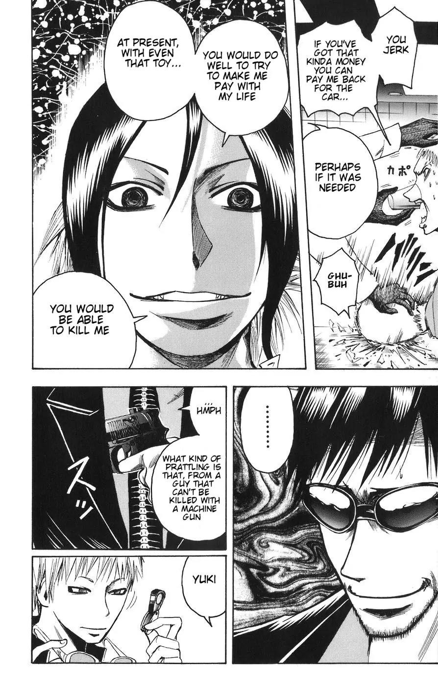Majin Tantei Nougami Neuro Chapter 85 page 8 - Chapter 85: Light