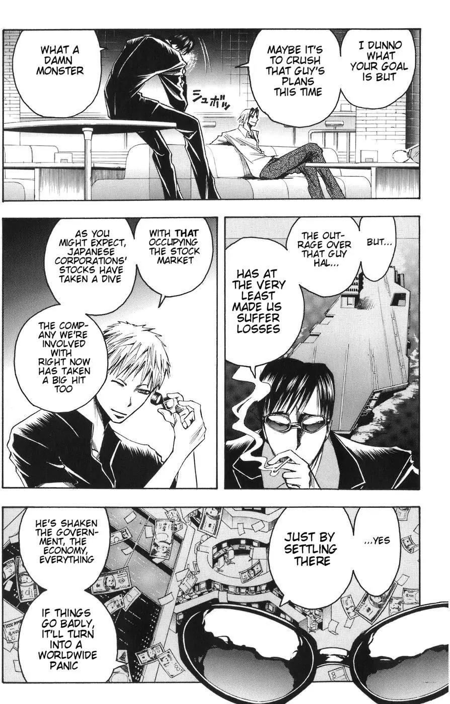 Majin Tantei Nougami Neuro Chapter 85 page 9 - Chapter 85: Light