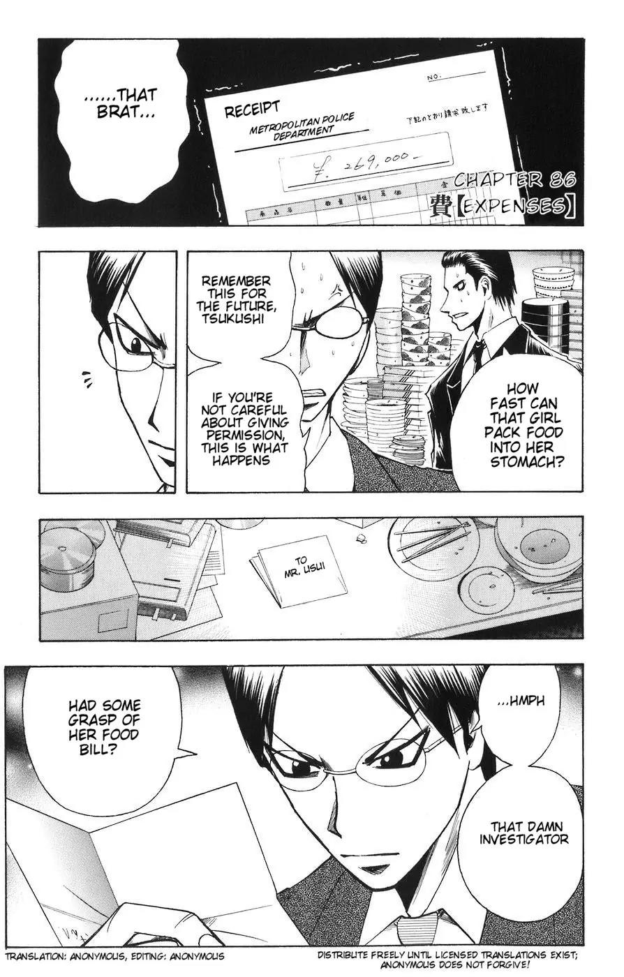 Majin Tantei Nougami Neuro Chapter 86 page 1 - Chapter 86: Expenses