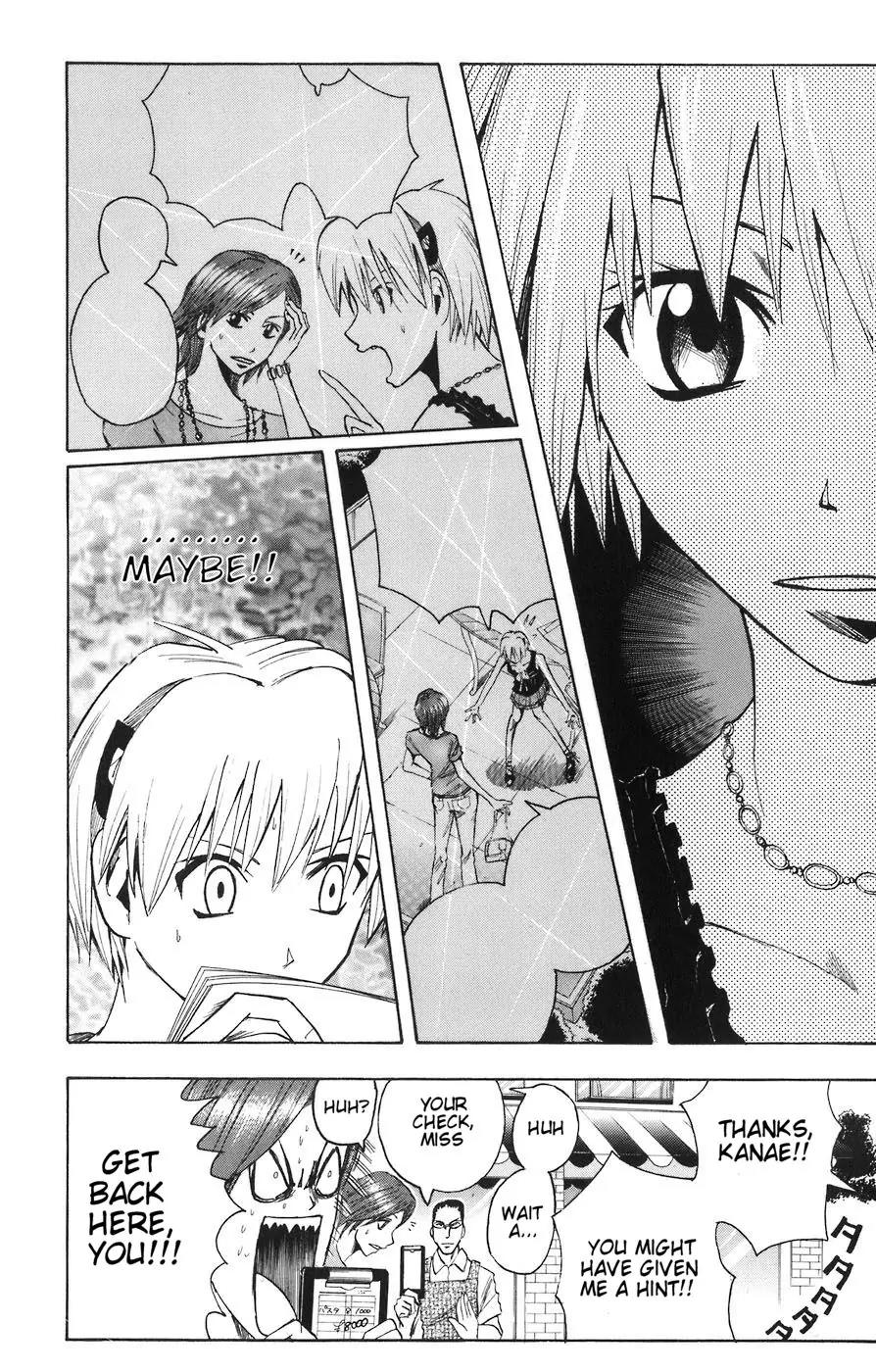 Majin Tantei Nougami Neuro Chapter 86 page 10 - Chapter 86: Expenses