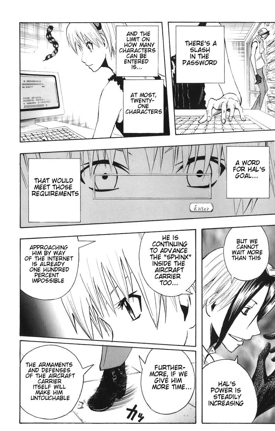 Majin Tantei Nougami Neuro Chapter 86 page 12 - Chapter 86: Expenses
