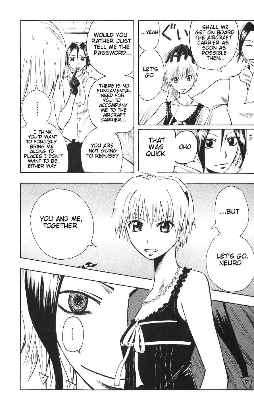 Majin Tantei Nougami Neuro Chapter 86 page 14 - Chapter 86: Expenses