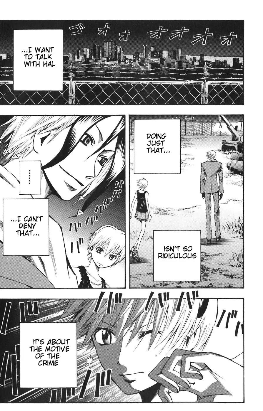 Majin Tantei Nougami Neuro Chapter 86 page 15 - Chapter 86: Expenses