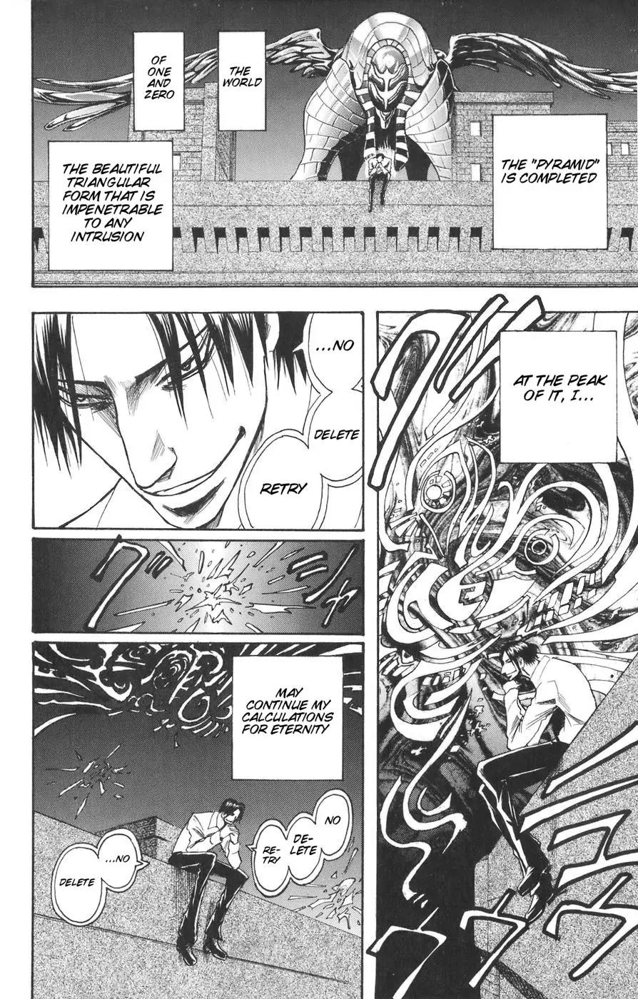 Majin Tantei Nougami Neuro Chapter 86 page 18 - Chapter 86: Expenses