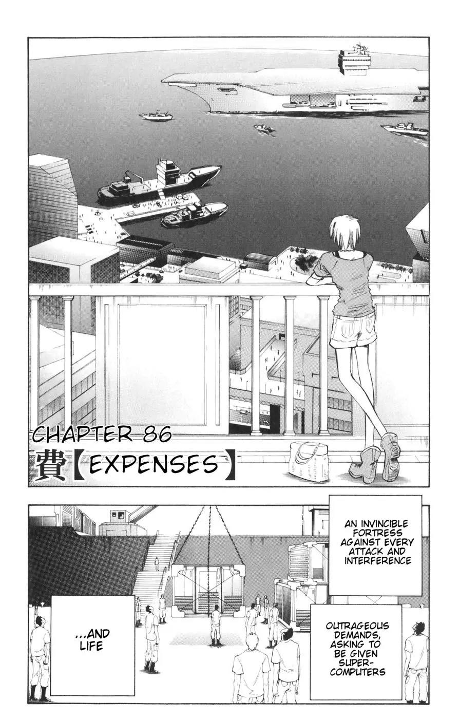 Majin Tantei Nougami Neuro Chapter 86 page 2 - Chapter 86: Expenses