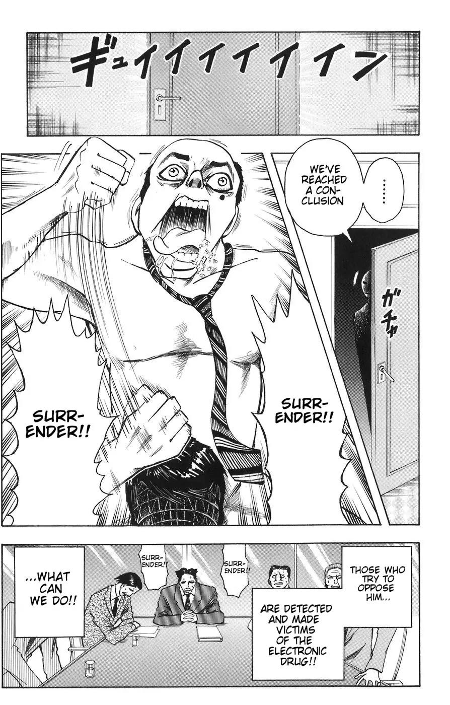 Majin Tantei Nougami Neuro Chapter 86 page 5 - Chapter 86: Expenses