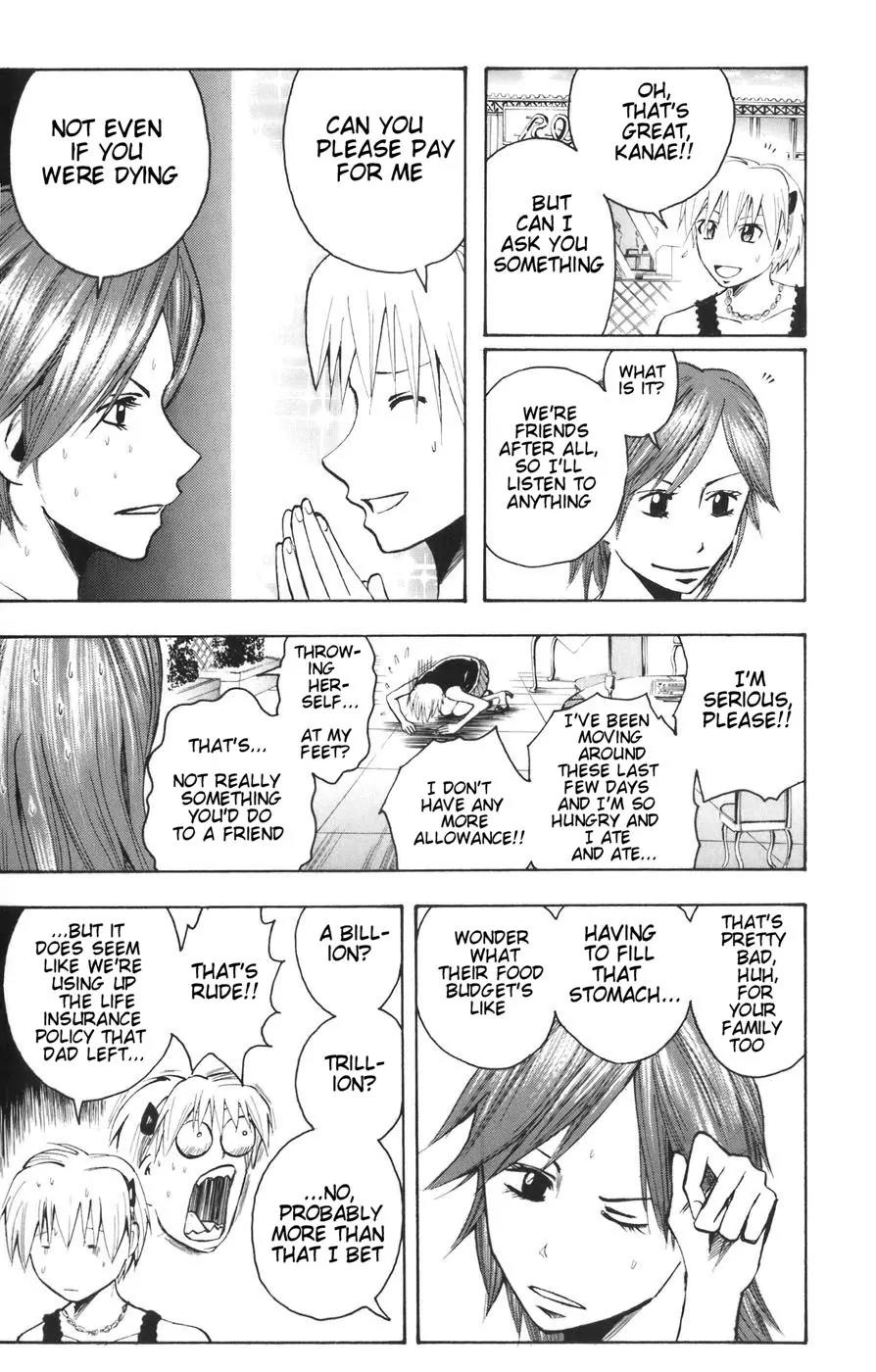 Majin Tantei Nougami Neuro Chapter 86 page 9 - Chapter 86: Expenses