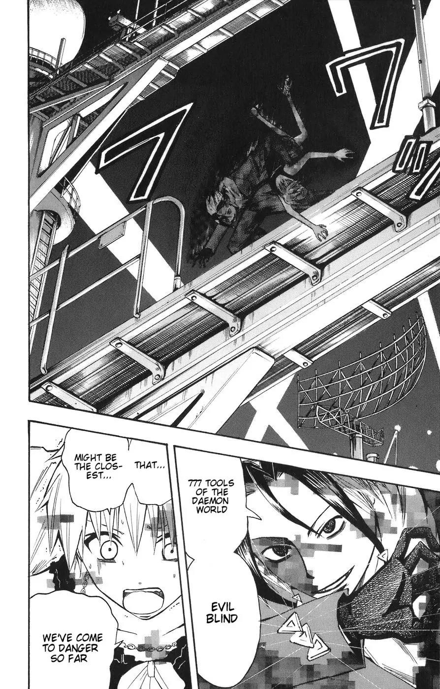Majin Tantei Nougami Neuro Chapter 87 page 10 - Chapter 87: Three People