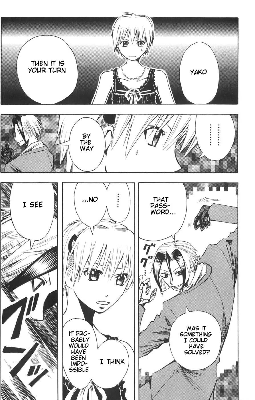 Majin Tantei Nougami Neuro Chapter 87 page 13 - Chapter 87: Three People