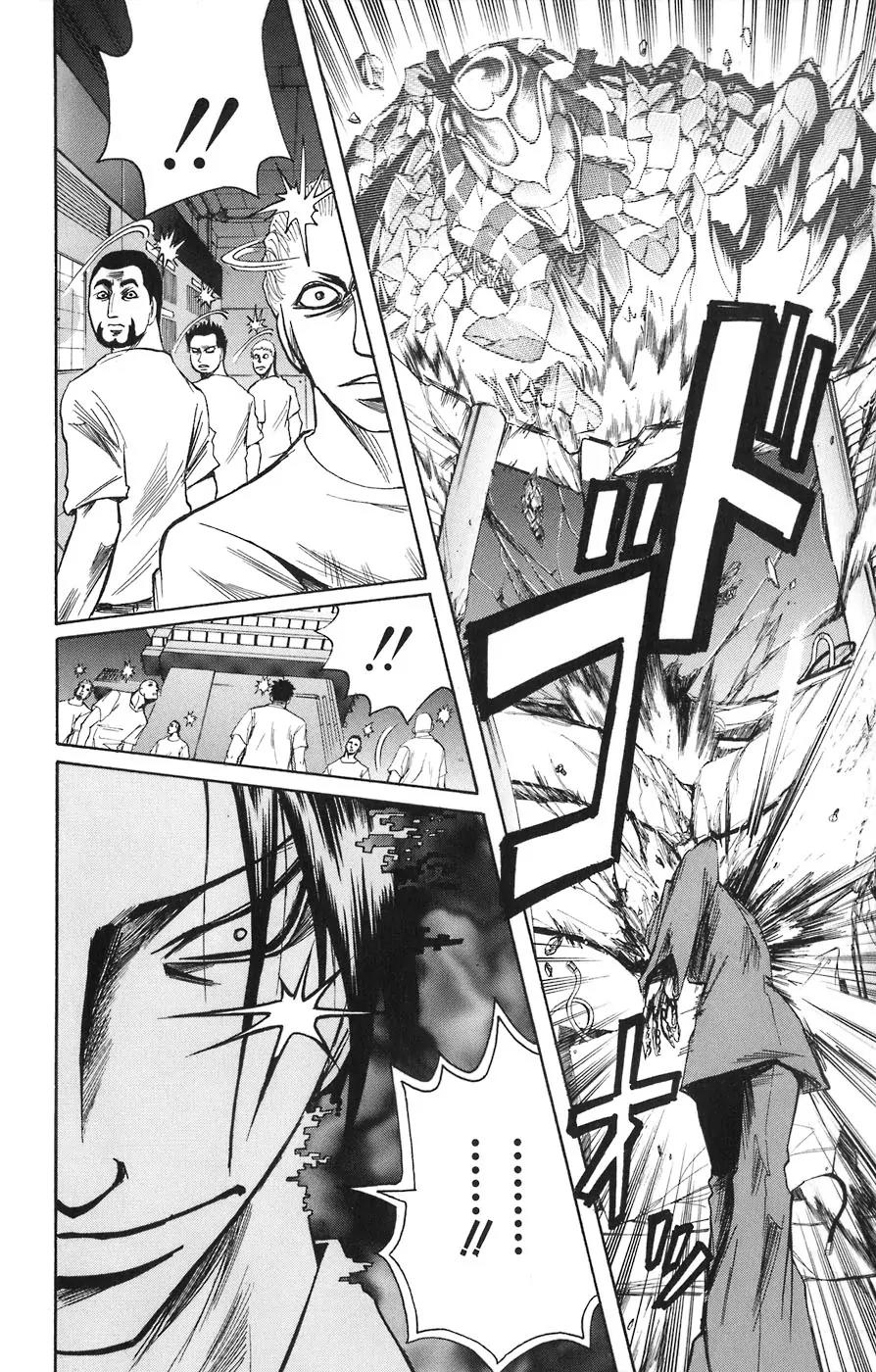 Majin Tantei Nougami Neuro Chapter 87 page 14 - Chapter 87: Three People