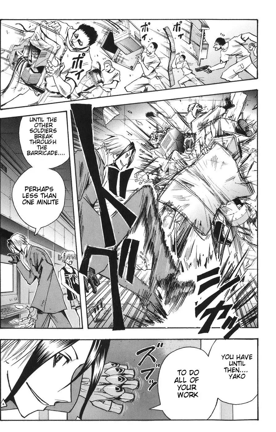 Majin Tantei Nougami Neuro Chapter 87 page 15 - Chapter 87: Three People