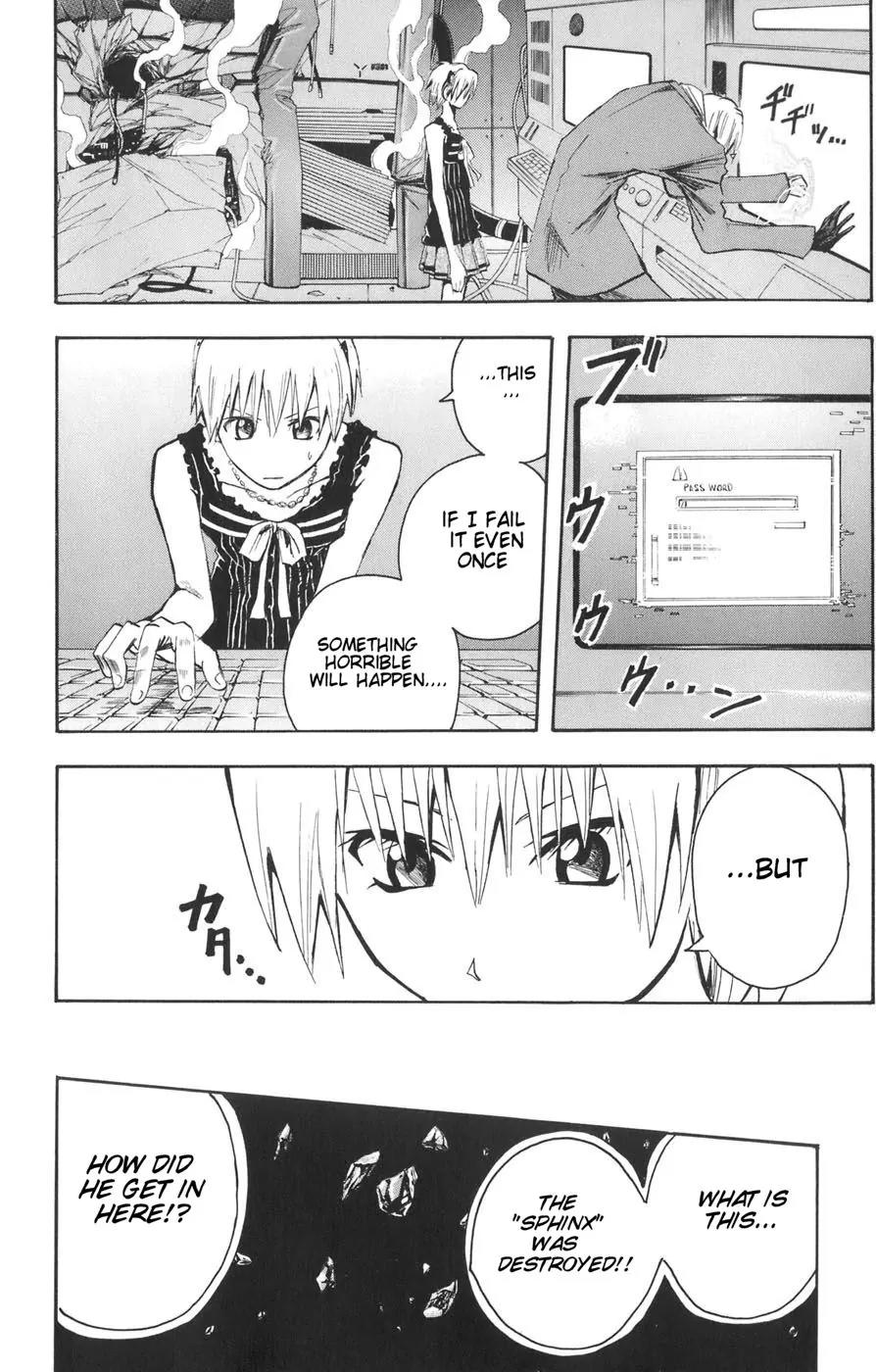 Majin Tantei Nougami Neuro Chapter 87 page 16 - Chapter 87: Three People