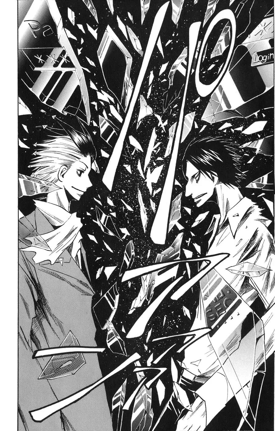 Majin Tantei Nougami Neuro Chapter 87 page 18 - Chapter 87: Three People