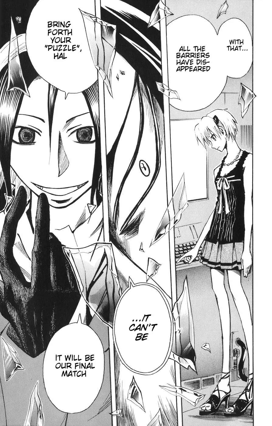 Majin Tantei Nougami Neuro Chapter 87 page 19 - Chapter 87: Three People