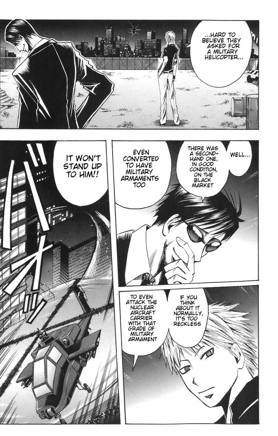 Majin Tantei Nougami Neuro Chapter 87 page 3 - Chapter 87: Three People