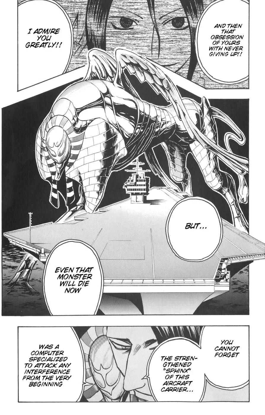 Majin Tantei Nougami Neuro Chapter 87 page 5 - Chapter 87: Three People