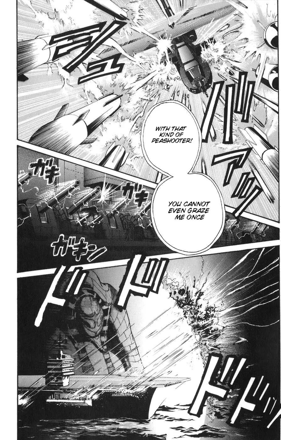 Majin Tantei Nougami Neuro Chapter 87 page 6 - Chapter 87: Three People