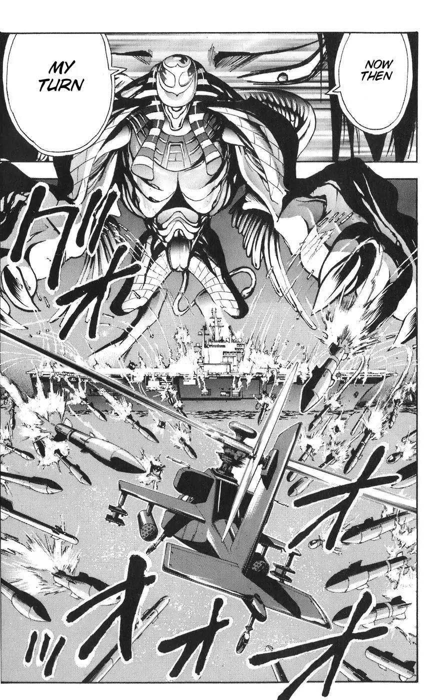 Majin Tantei Nougami Neuro Chapter 87 page 7 - Chapter 87: Three People
