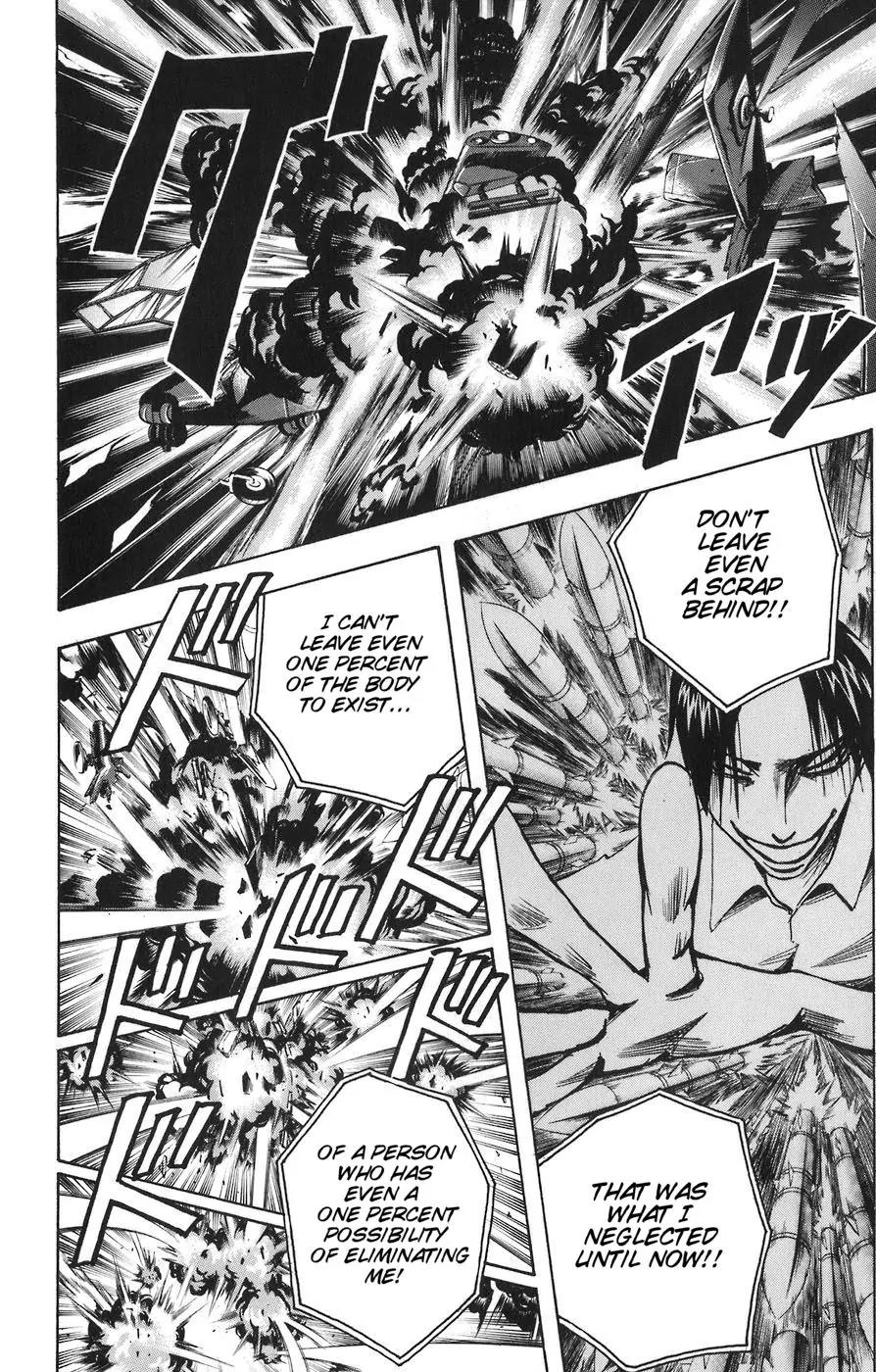 Majin Tantei Nougami Neuro Chapter 87 page 8 - Chapter 87: Three People