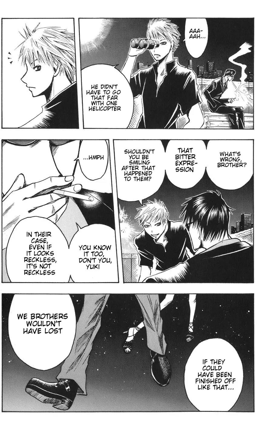 Majin Tantei Nougami Neuro Chapter 87 page 9 - Chapter 87: Three People