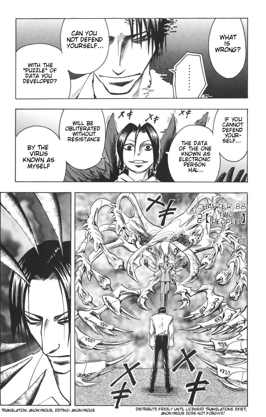 Majin Tantei Nougami Neuro Chapter 88 page 1 - Chapter 88: Two People