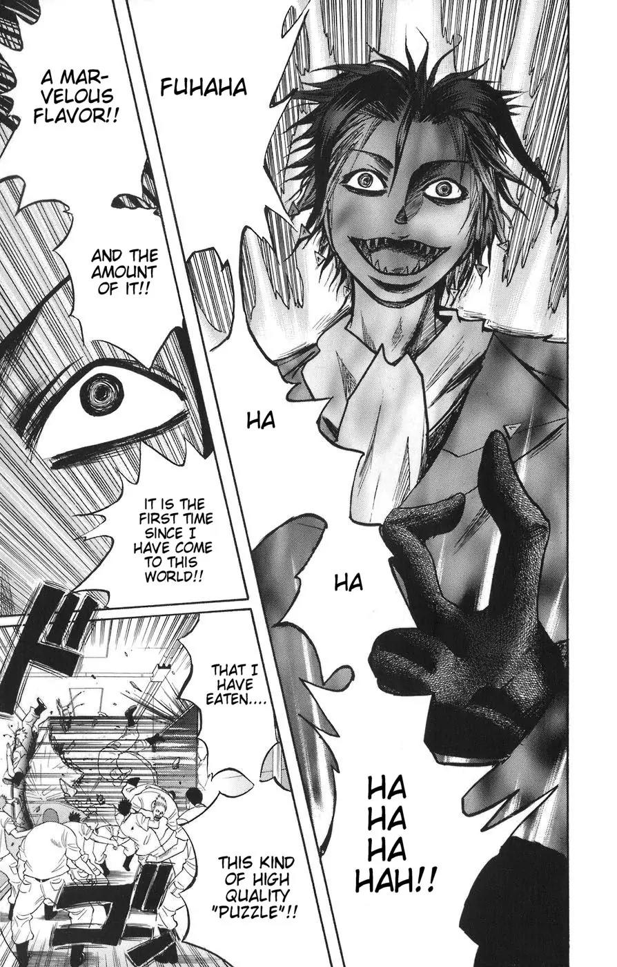 Majin Tantei Nougami Neuro Chapter 88 page 11 - Chapter 88: Two People