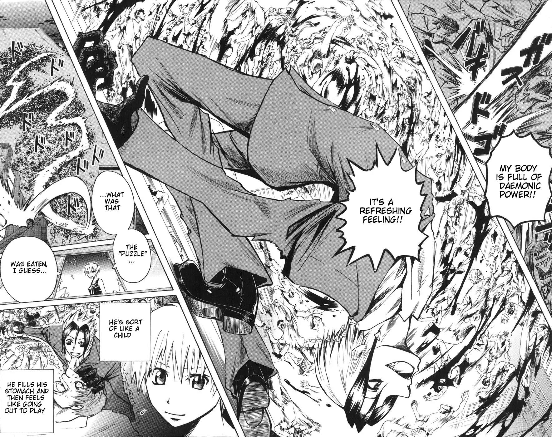 Majin Tantei Nougami Neuro Chapter 88 page 12 - Chapter 88: Two People