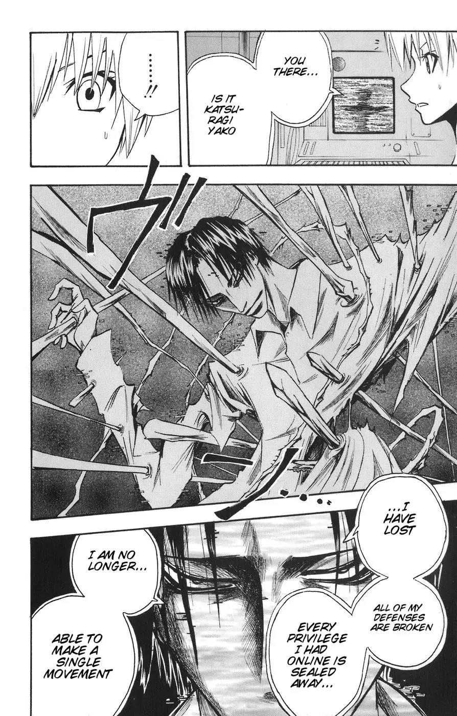 Majin Tantei Nougami Neuro Chapter 88 page 13 - Chapter 88: Two People