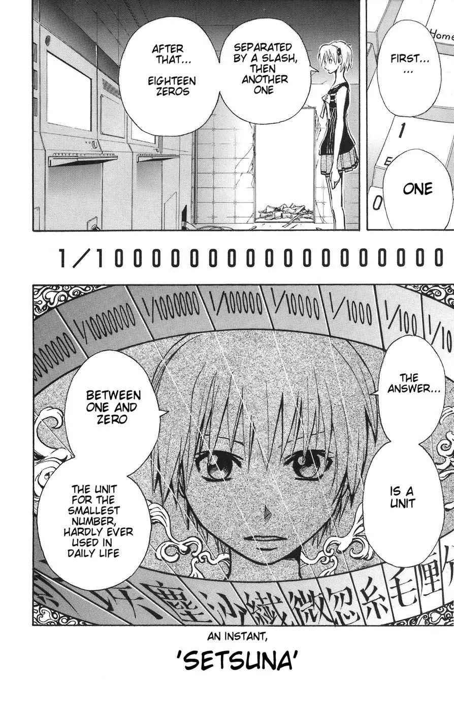 Majin Tantei Nougami Neuro Chapter 88 page 15 - Chapter 88: Two People