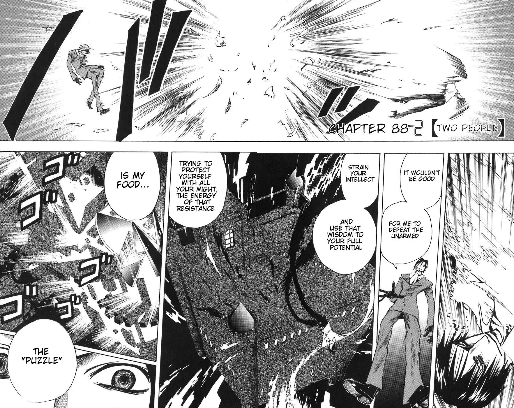 Majin Tantei Nougami Neuro Chapter 88 page 2 - Chapter 88: Two People