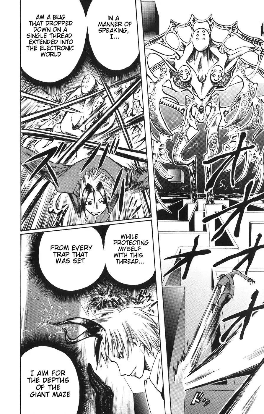 Majin Tantei Nougami Neuro Chapter 88 page 4 - Chapter 88: Two People