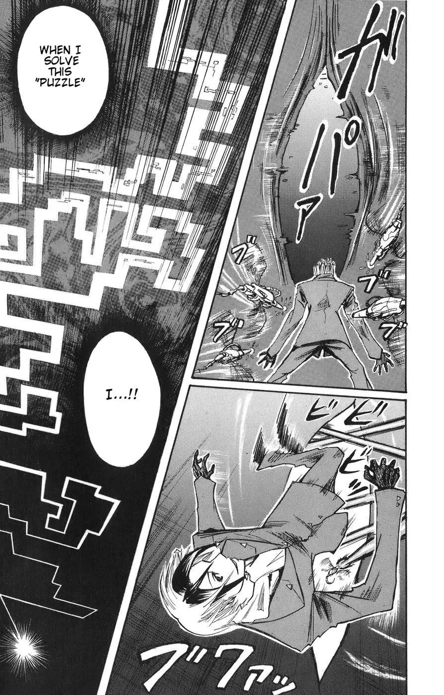 Majin Tantei Nougami Neuro Chapter 88 page 5 - Chapter 88: Two People