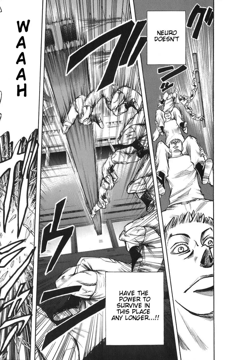 Majin Tantei Nougami Neuro Chapter 88 page 9 - Chapter 88: Two People