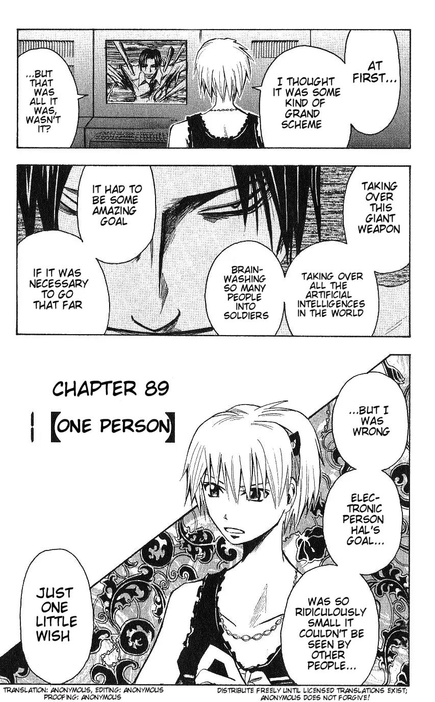 Majin Tantei Nougami Neuro Chapter 89 page 1 - Chapter 89: One Person