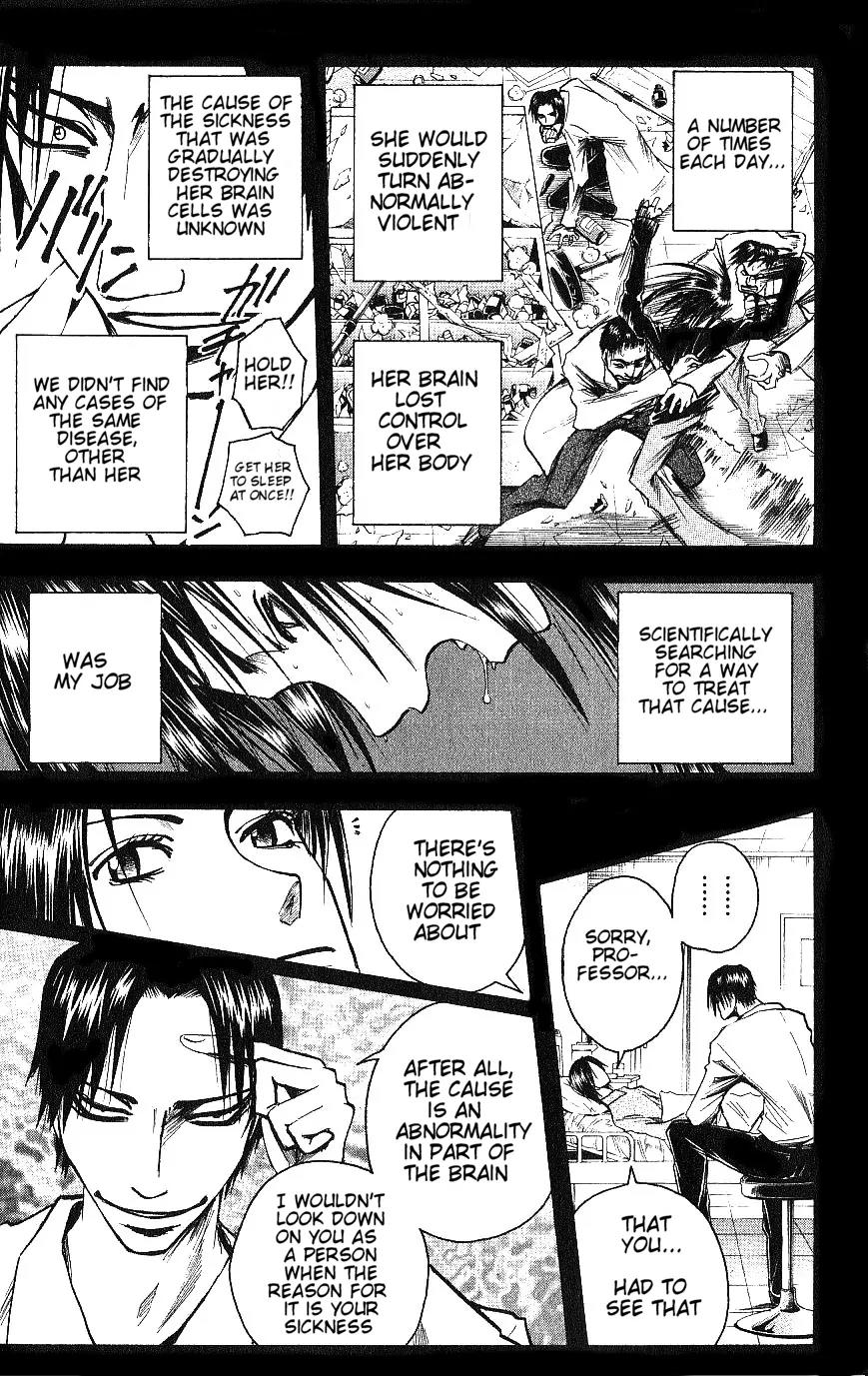 Majin Tantei Nougami Neuro Chapter 89 page 11 - Chapter 89: One Person