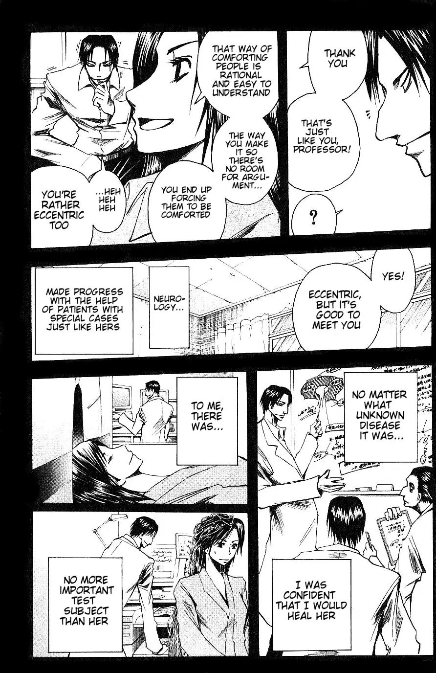 Majin Tantei Nougami Neuro Chapter 89 page 12 - Chapter 89: One Person