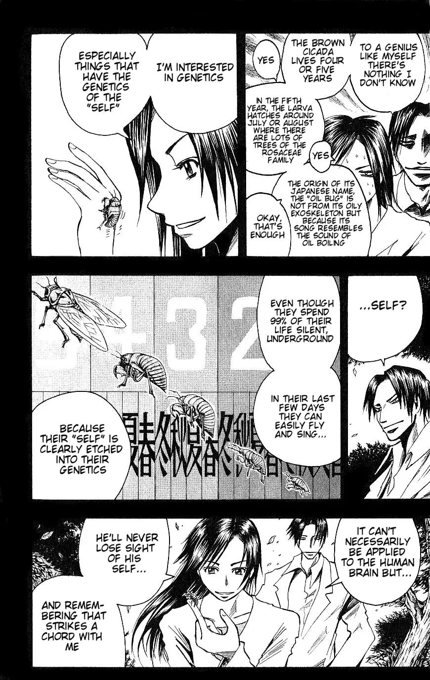 Majin Tantei Nougami Neuro Chapter 89 page 14 - Chapter 89: One Person