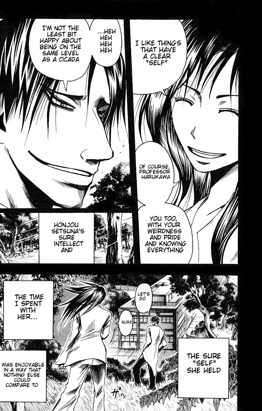 Majin Tantei Nougami Neuro Chapter 89 page 15 - Chapter 89: One Person