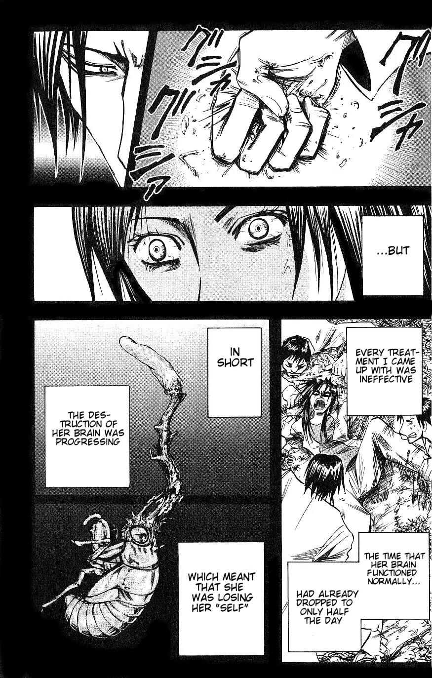 Majin Tantei Nougami Neuro Chapter 89 page 16 - Chapter 89: One Person