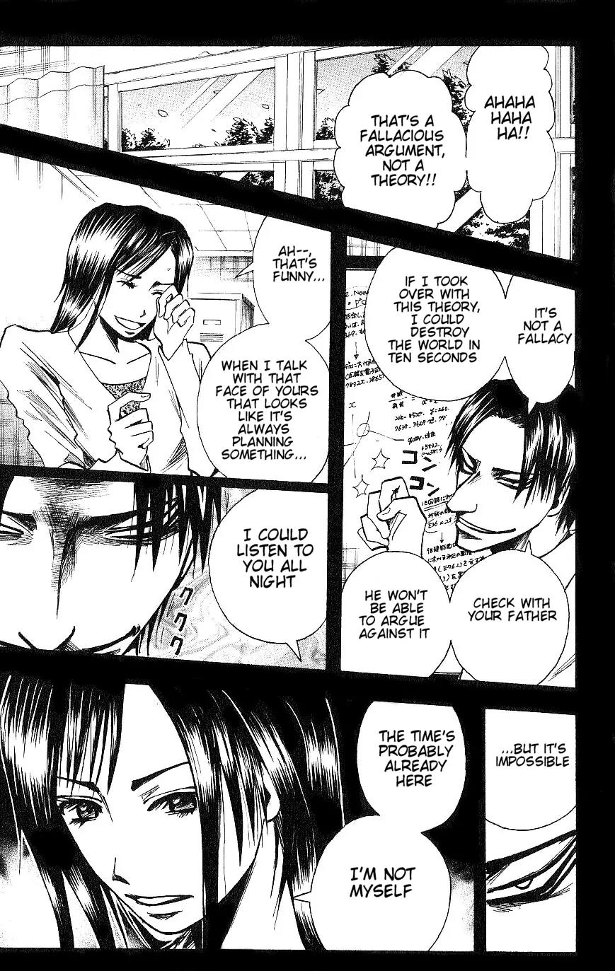 Majin Tantei Nougami Neuro Chapter 89 page 17 - Chapter 89: One Person