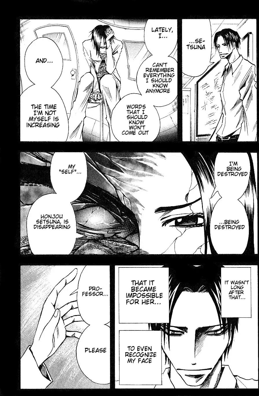 Majin Tantei Nougami Neuro Chapter 89 page 18 - Chapter 89: One Person