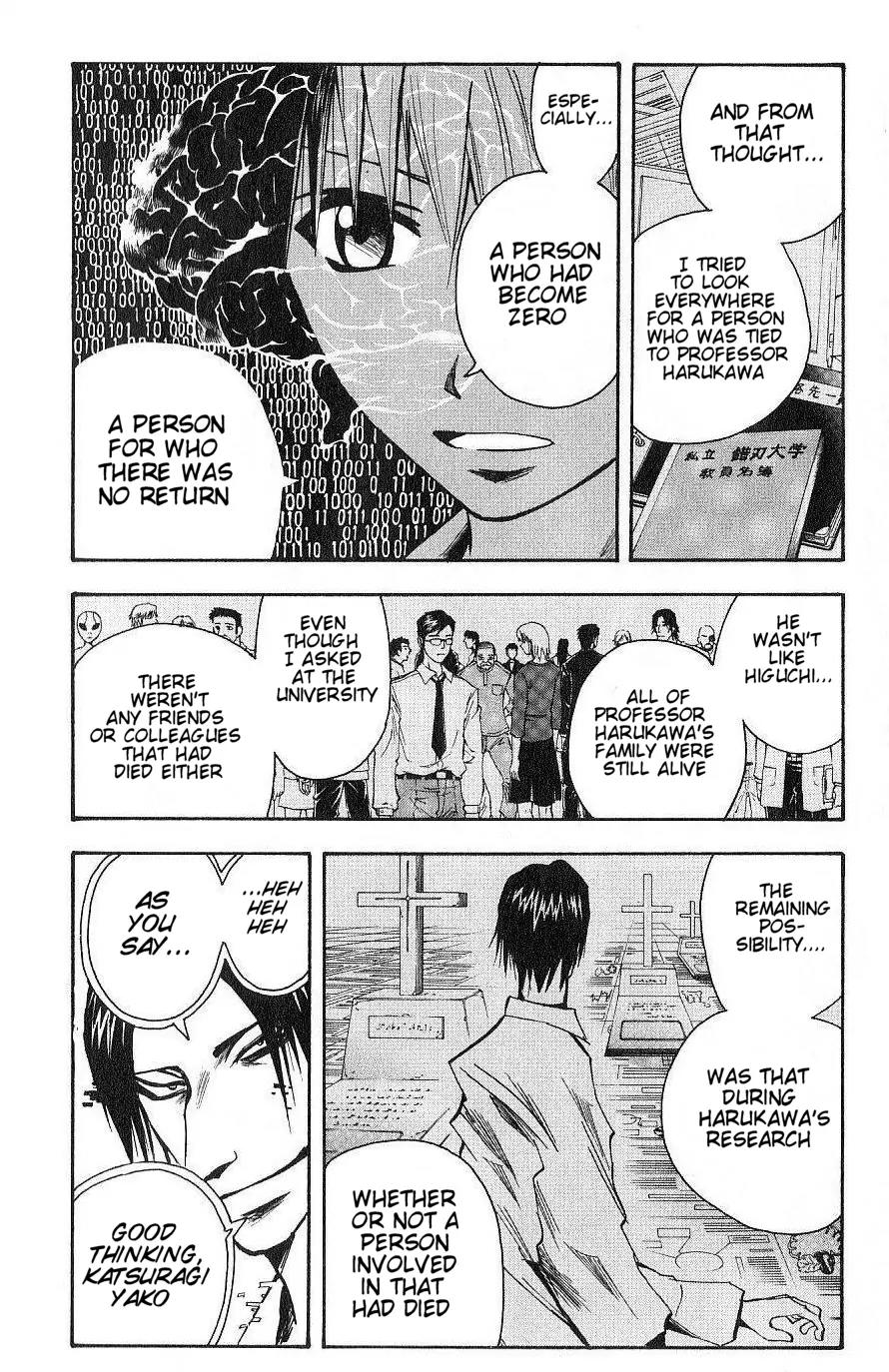 Majin Tantei Nougami Neuro Chapter 89 page 4 - Chapter 89: One Person