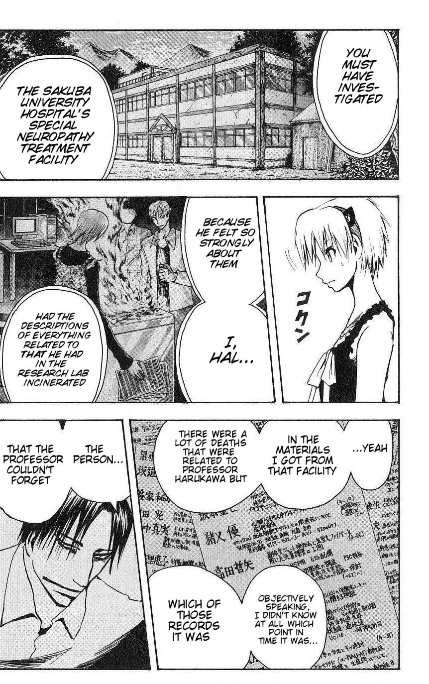 Majin Tantei Nougami Neuro Chapter 89 page 5 - Chapter 89: One Person