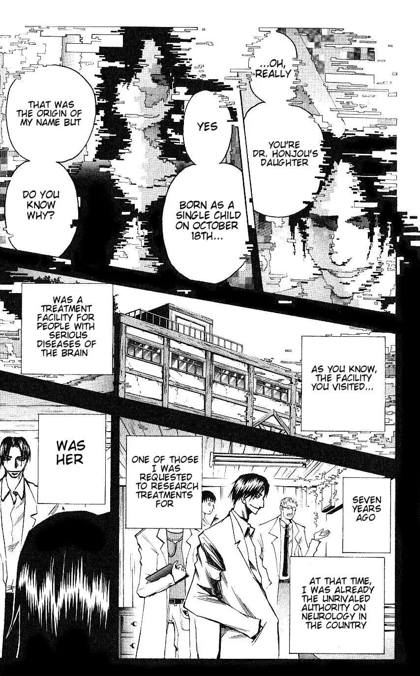 Majin Tantei Nougami Neuro Chapter 89 page 7 - Chapter 89: One Person
