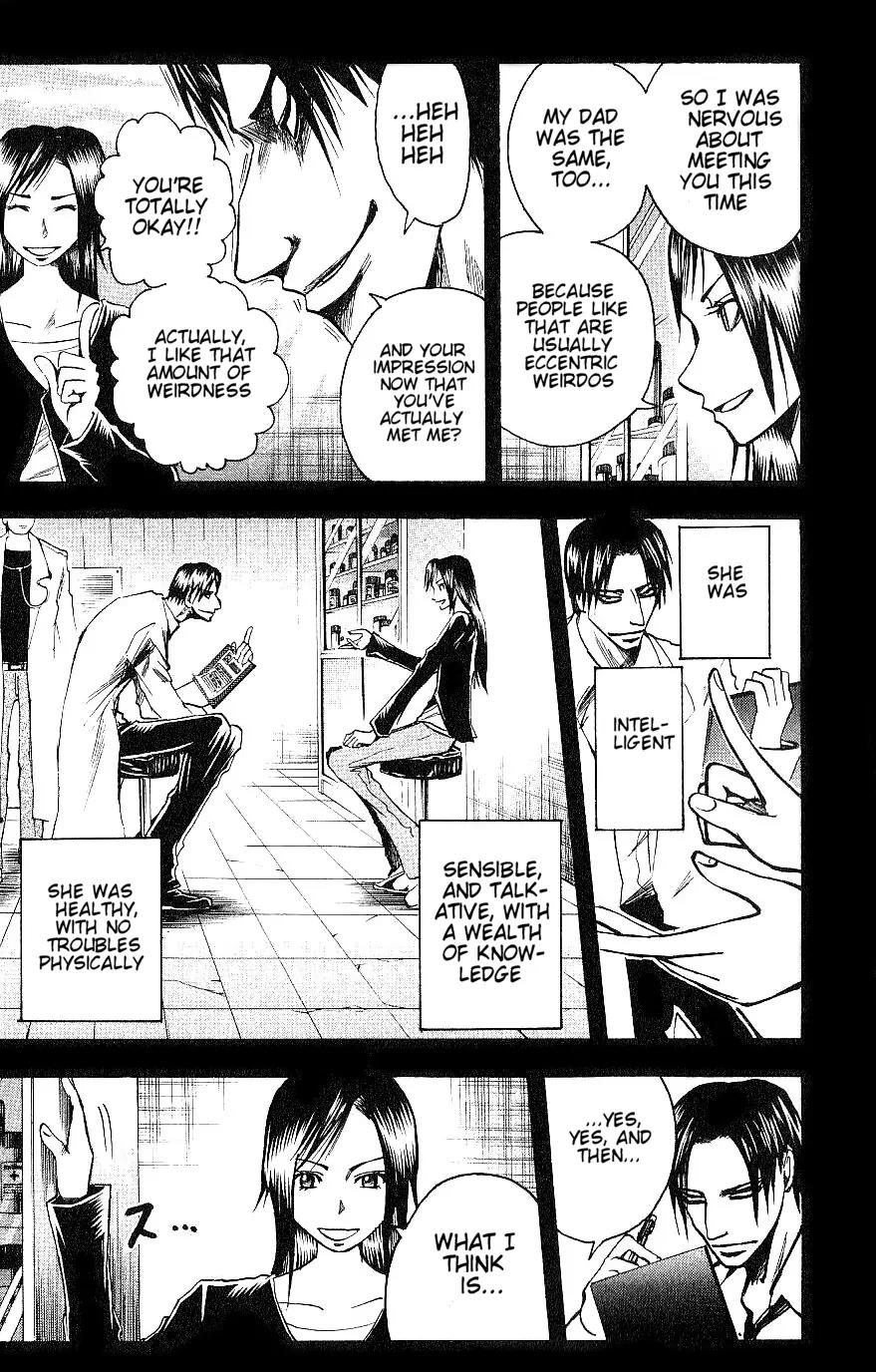 Majin Tantei Nougami Neuro Chapter 89 page 9 - Chapter 89: One Person